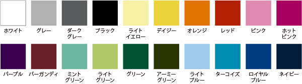 ドライロングスリーブTシャツ カラーバリエーション